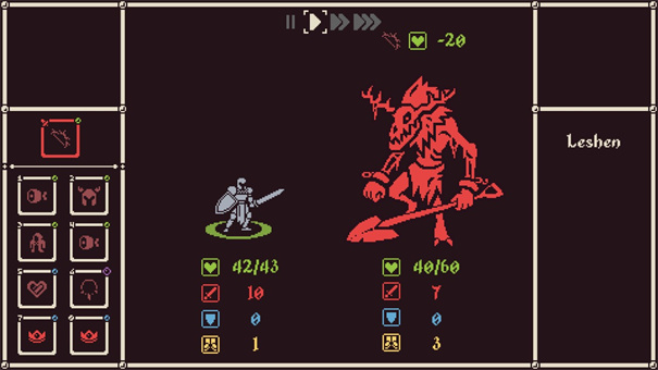 魔王將至
