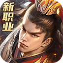 遠征2小米版